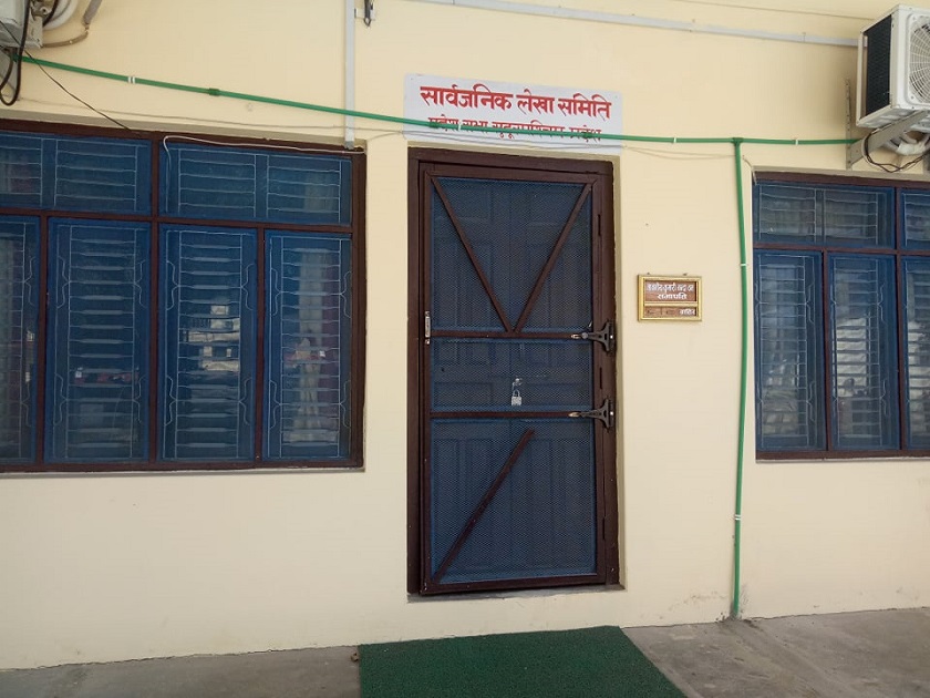 sarbajanik_T6Sj8jjyYp