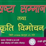 159149581_10224866997653070_6745156466215948078_o