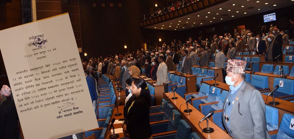 6044d107315d3_hr_holt