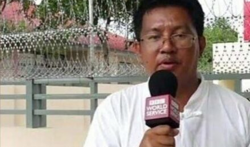 BBC-Aung-Thura-768x480