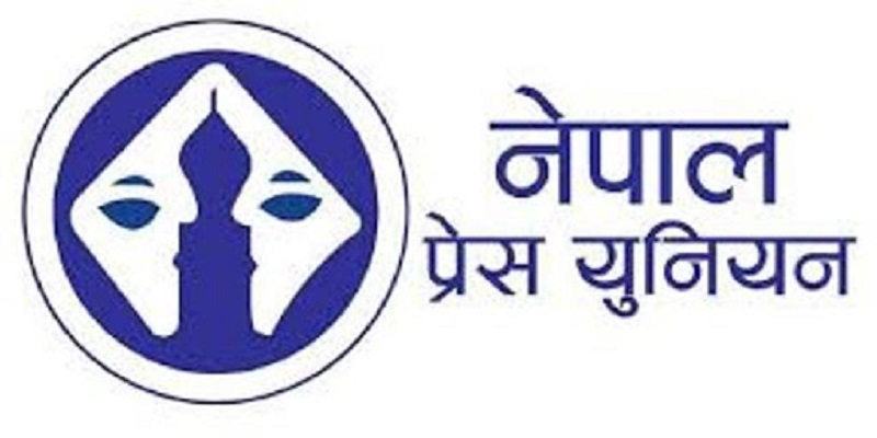 1419233177nepal_press_union