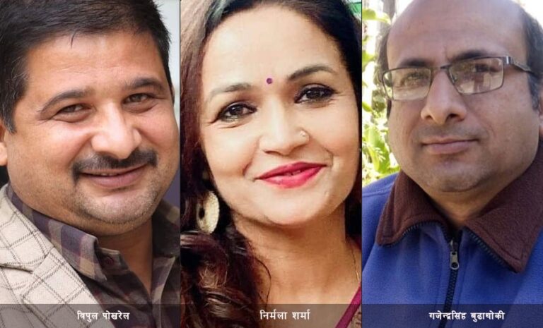 1617855381Bipul-Nirmala-and-Gajendra_202