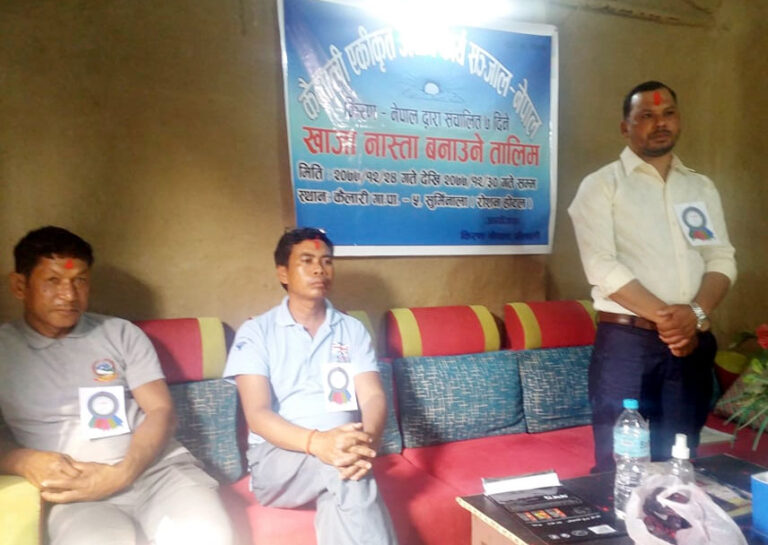 khaja-nasta-kiran-nepal