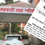 60a6f7e4b6950_Untitled-1