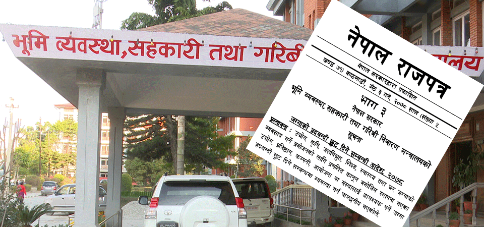 60a6f7e4b6950_Untitled-1