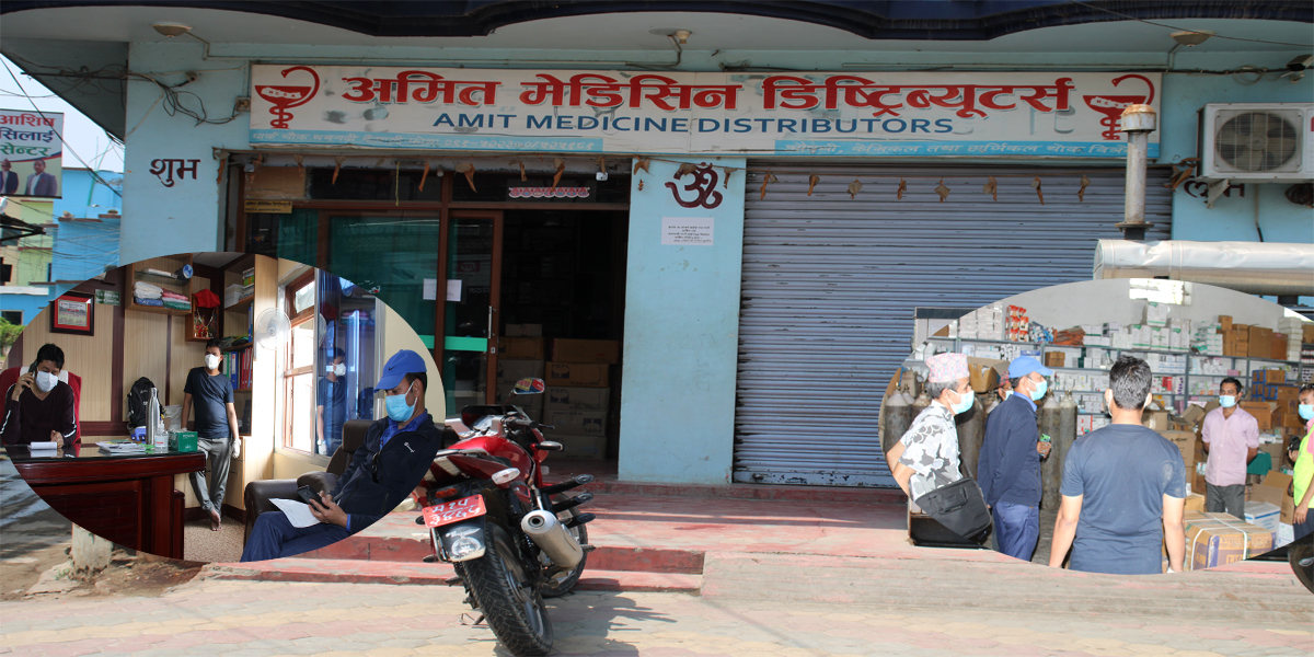 amit-md2021-05-06-09-48-51