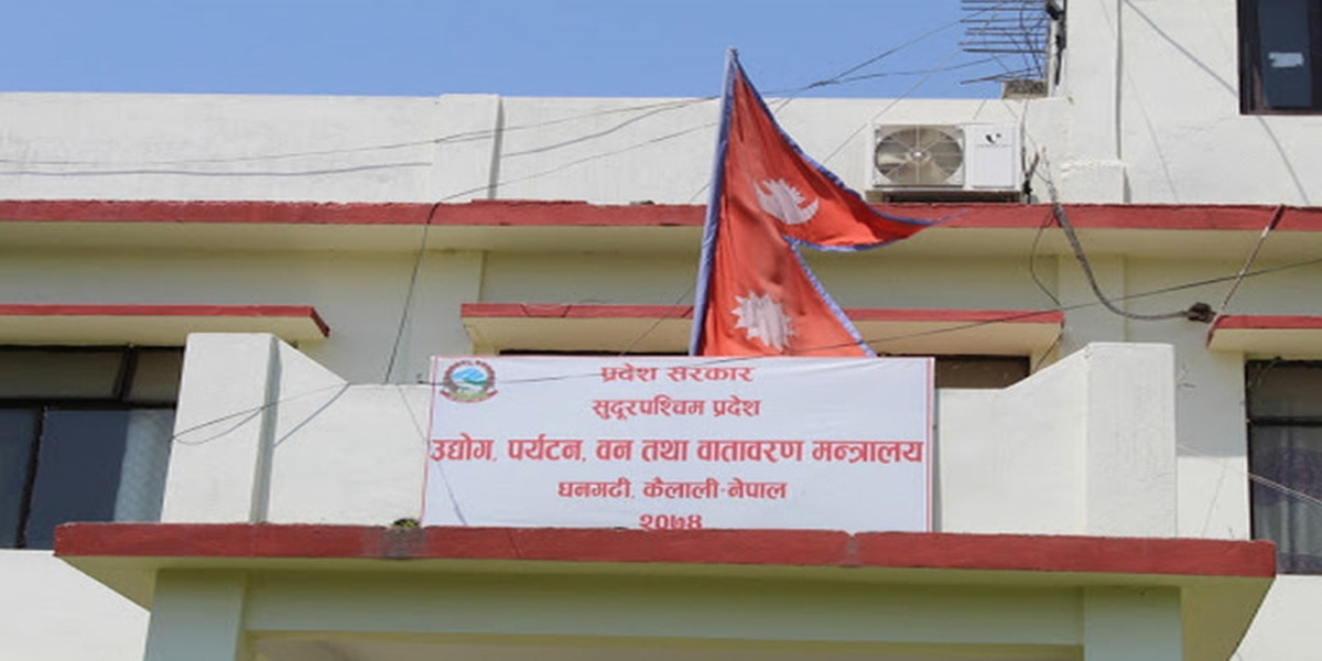 ban-tatha-parytan2021-05-18-08-21-26