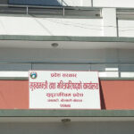 cm-ofis2021-05-30-07-54-06