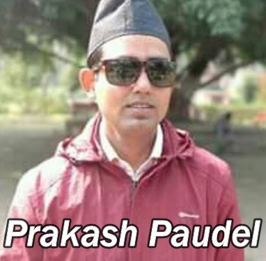 prakash