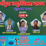 199184489_842768716673645_2065318622546843102_n