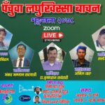 199969088_955490055237963_6960810731283444309_n