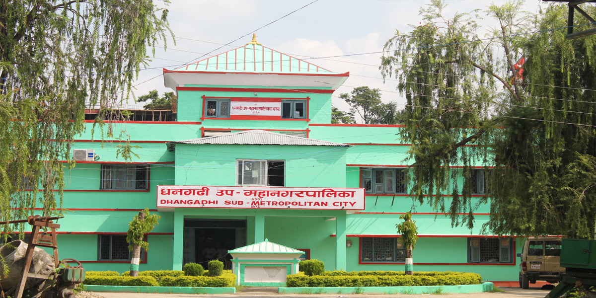 dhangadhi-sub-metro-policey2021-06-18-10-33-55