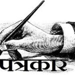 journalist_20180529092750