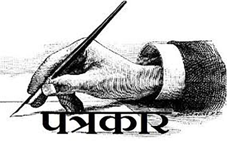 journalist_20180529092750