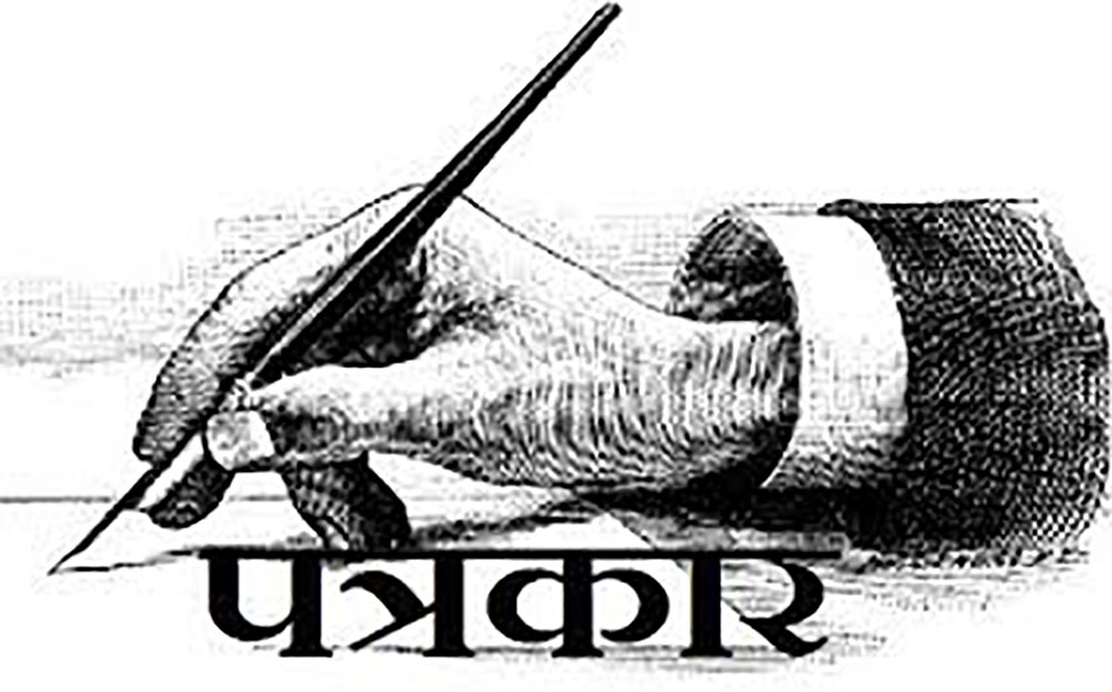 journalist_20180529092750