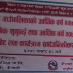 217216506_1169151350226486_7559436720627229353_n (2)