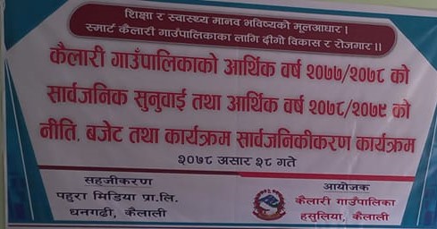 217216506_1169151350226486_7559436720627229353_n (2)