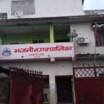 bajhani2021-07-11-07-14-24.2021-07-12-10-40-54