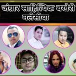 240502638_906847206843131_351673096881732986_n