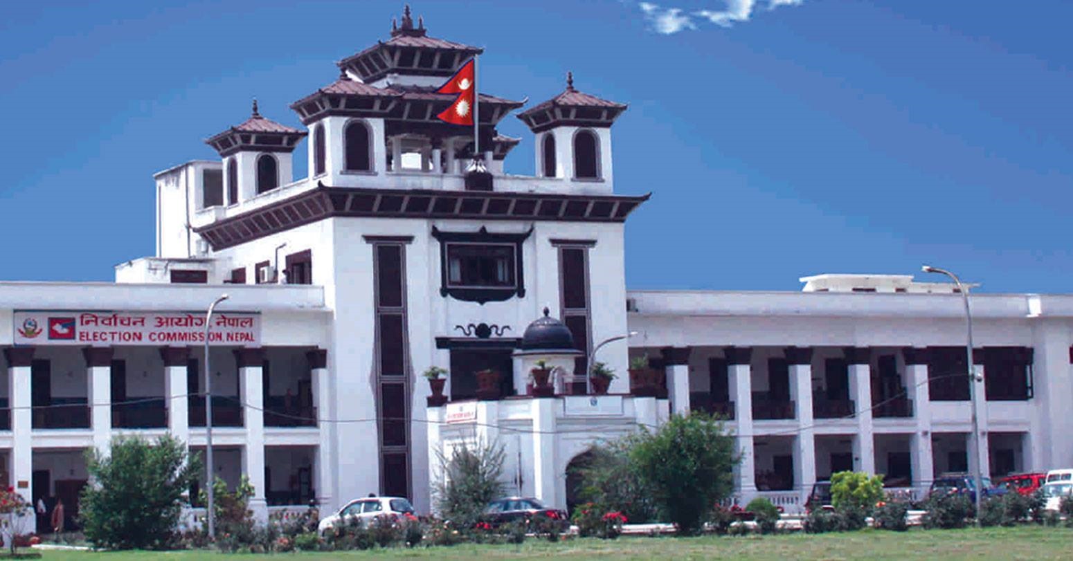 ECN2021-01-24-08-54-21