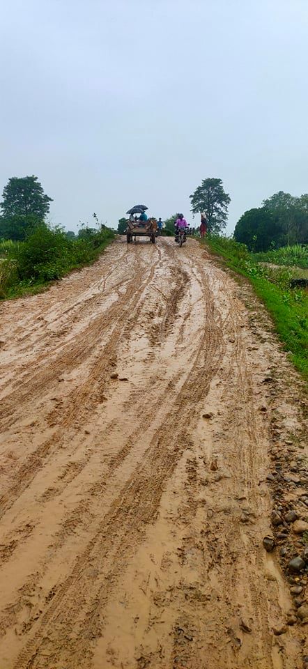 कतैनी पुल