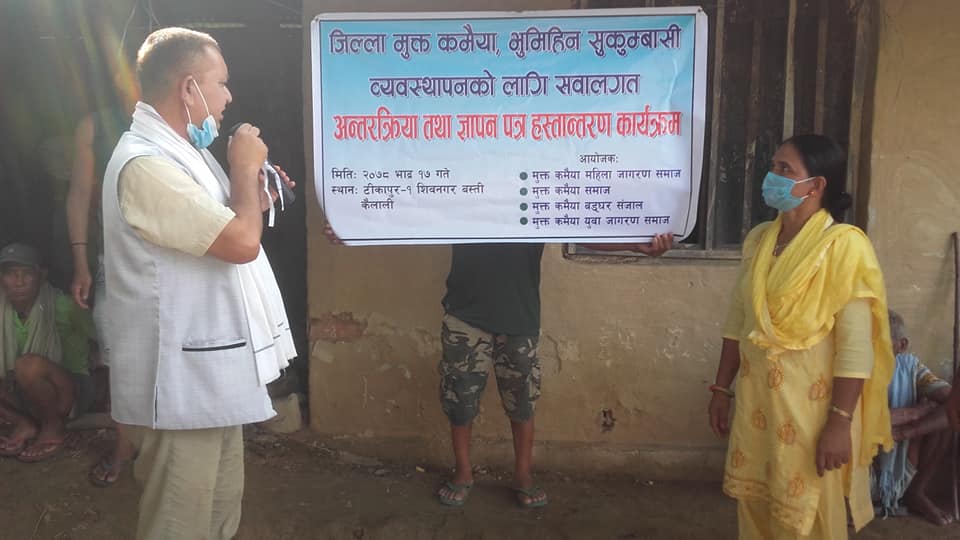 कमिय१