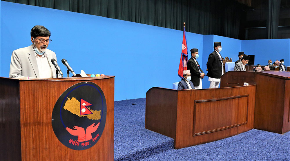 जनादर्न शर्मा