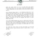 11111111111111_1hnt4gXde5