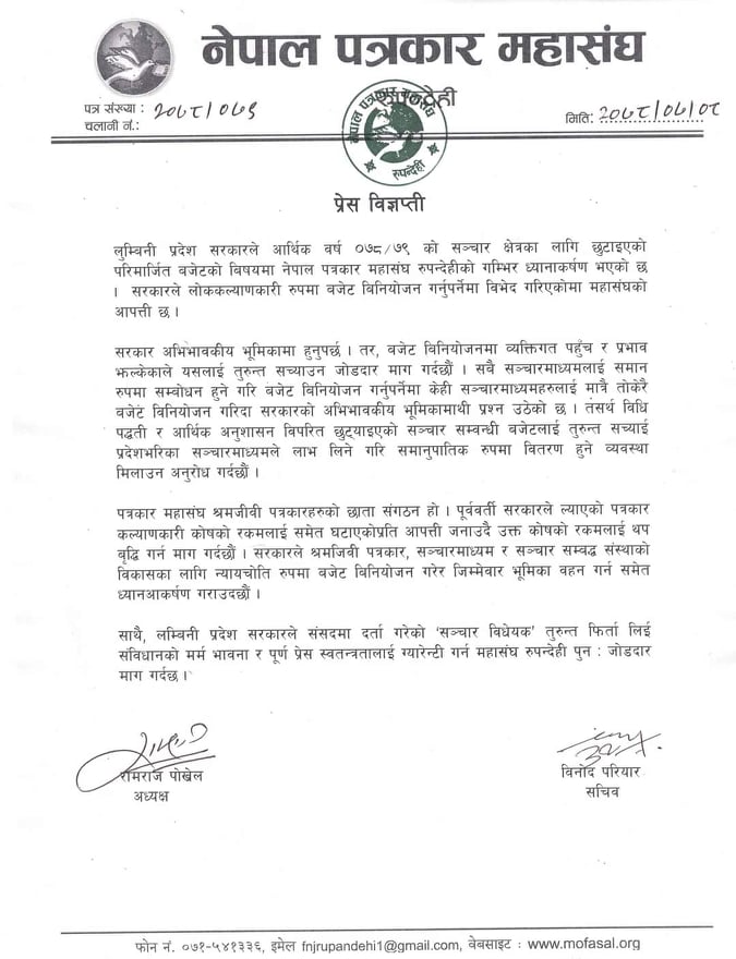 11111111111111_1hnt4gXde5