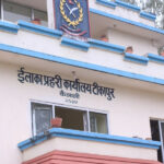 police-tikapur_20211011113433