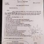 FB_IMG_1637131703822