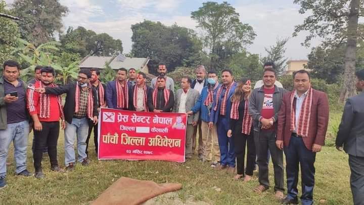 FB_IMG_1637337328371