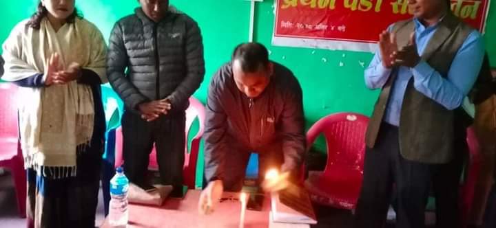 FB_IMG_1637480126019