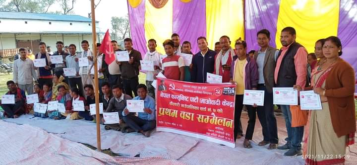 FB_IMG_1637590470242