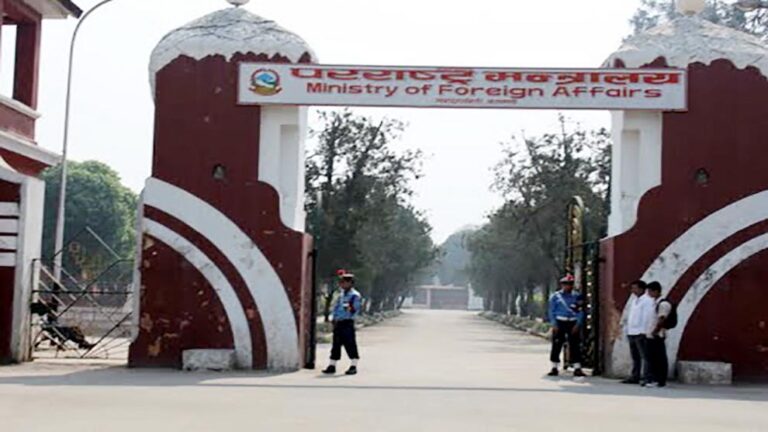 MoFA-passport-department