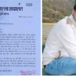 Screenshot_20211130-213730_Facebook