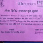 received_4553346761410941