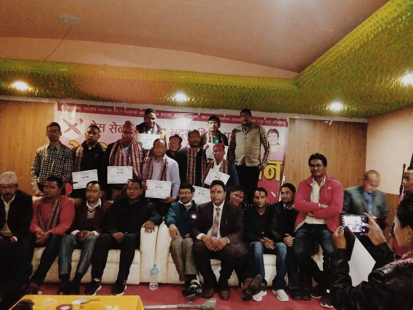 received_607370277131459