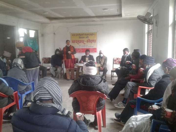 FB_IMG_1639978843703