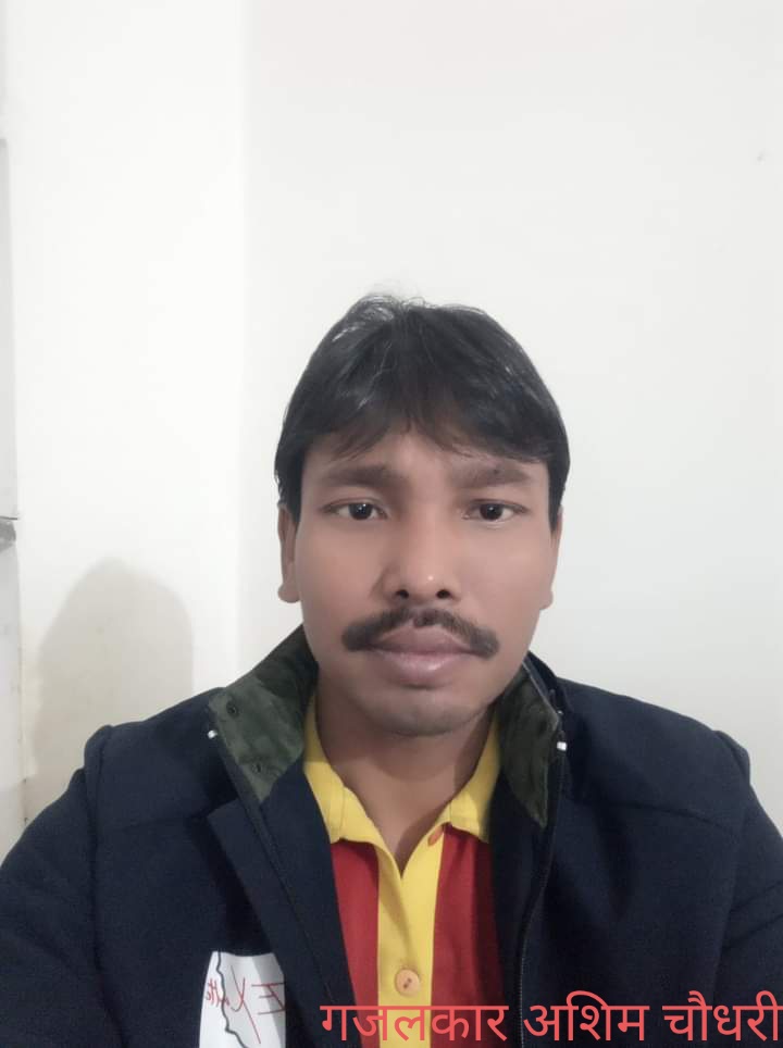 FB_IMG_1640523014867