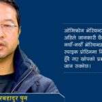 Screenshot_20211203-052219_Facebook