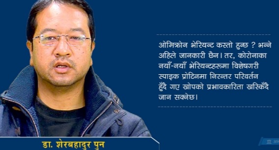 Screenshot_20211203-052219_Facebook