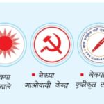 Screenshot_20211208-055524_Facebook