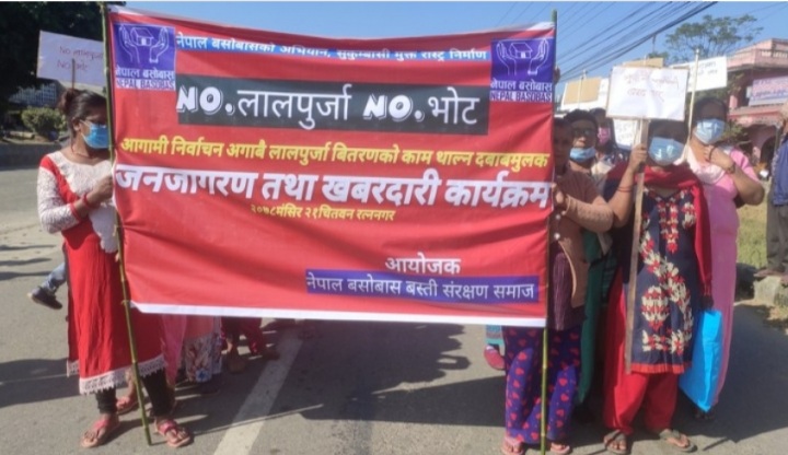 Screenshot_20211208-062211_Facebook