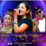 Screenshot_20211222-121133_Facebook