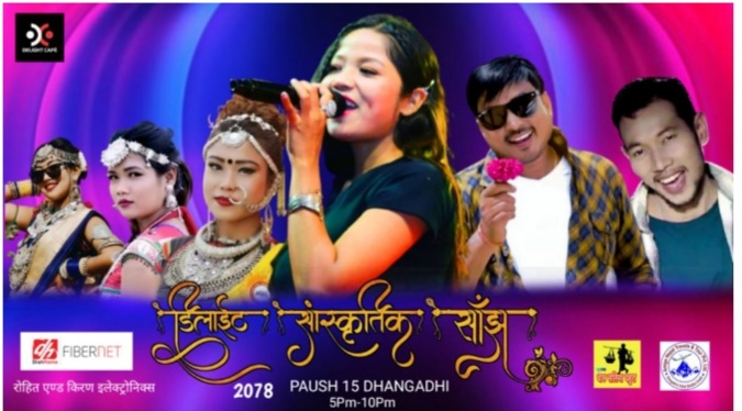 Screenshot_20211222-121133_Facebook