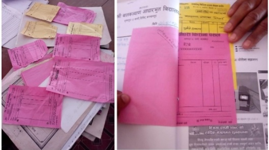 Screenshot_20211223-071417_Facebook