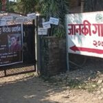 Screenshot_20211223-181439_Facebook