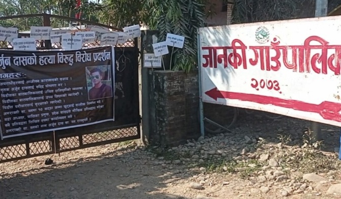 Screenshot_20211223-181439_Facebook