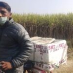 Screenshot_20211224-074334_Facebook